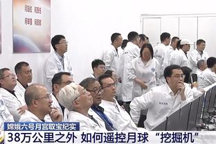 隆多：太阳有3个名人堂成员但他们完全不要控卫 这很难赢