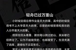 滕哈赫更衣室失控，摩根：C罗一年前说的都被证明是对的