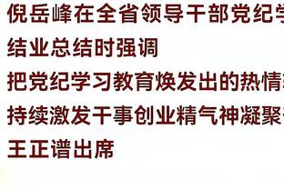 开云手机app下载安装官网苹果截图0